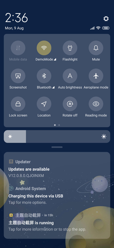 Astronaut screenshot