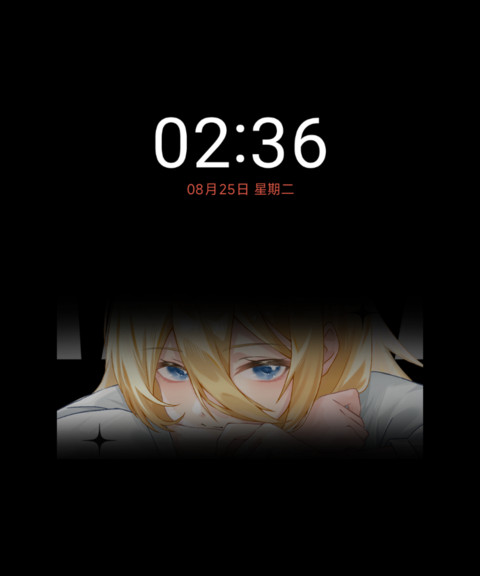 天使网站加载中 screenshot