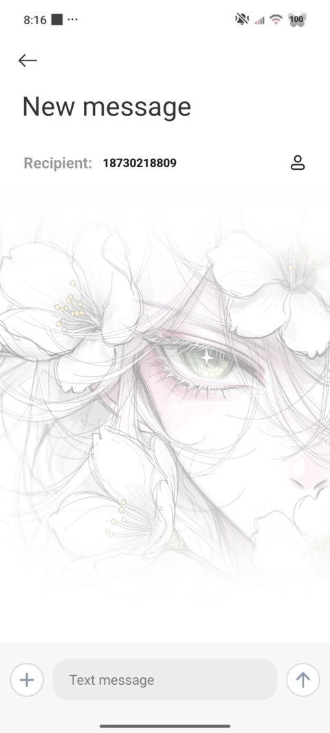 Bloom Gaze screenshot