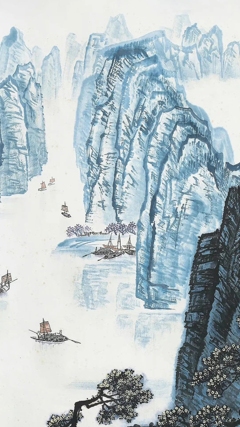 国画水墨-锐景创意 screenshot