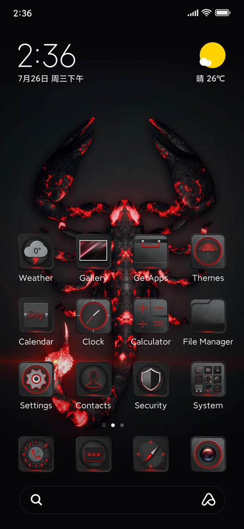 Scarlet Scorpion screenshot