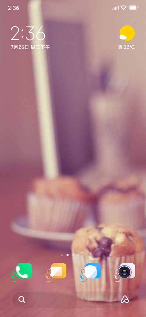 Fantastic Life screenshot