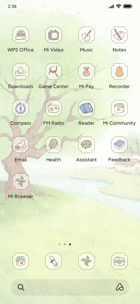 Chinese style screenshot