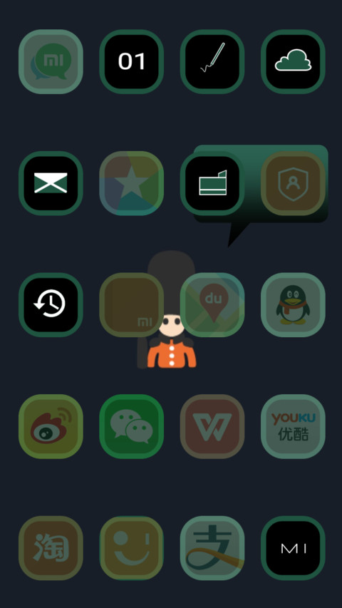 Green Fantasy screenshot