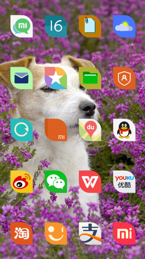 Doggy Special screenshot