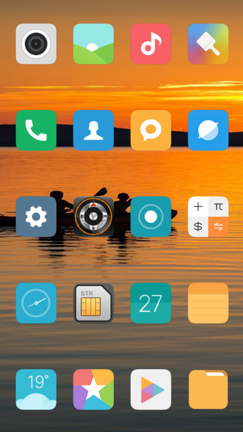 Official MIUI Theme_25 screenshot