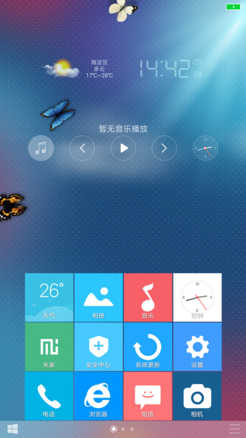 666k screenshot