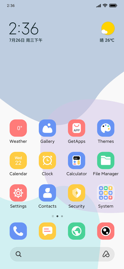 Color Motion screenshot