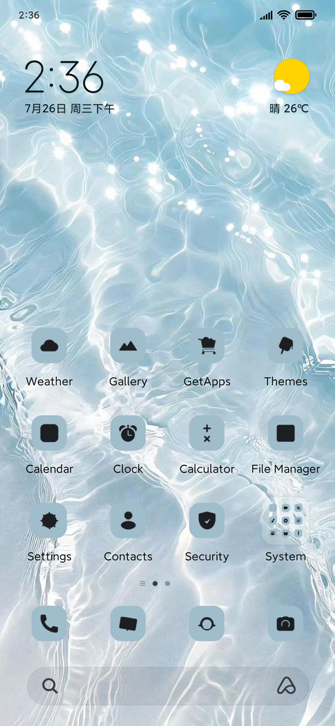 Wave screenshot