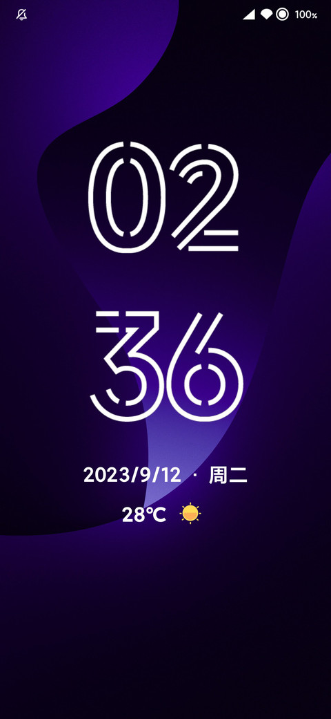 轻奢UI screenshot
