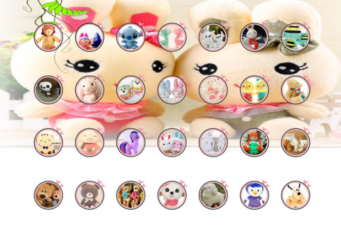 藤蔓之恋 screenshot