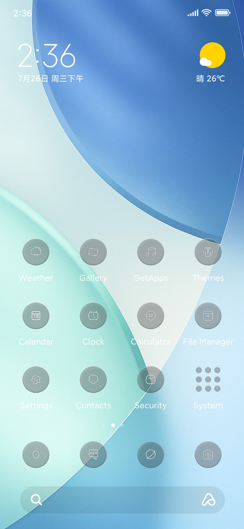Super Phone UI screenshot