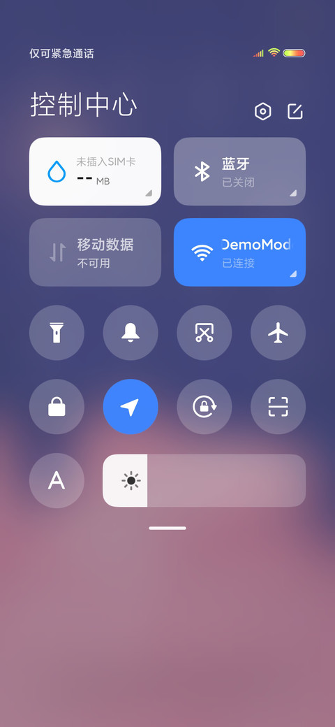 粉云星星熊 screenshot