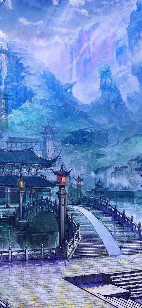 仙境 screenshot