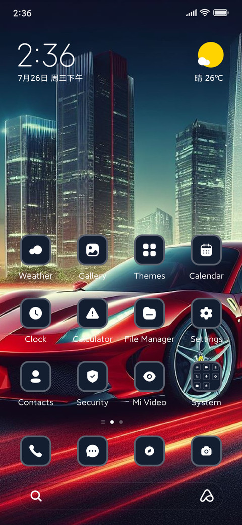 Car screenshot