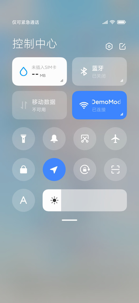 云与天空的彼方 screenshot
