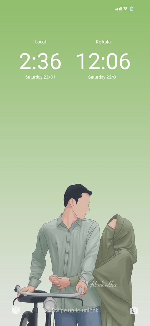 Sunnah Couple screenshot