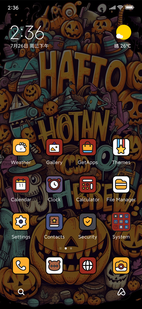 Multicolor Saint screenshot