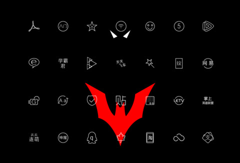 MIDNIGHT screenshot