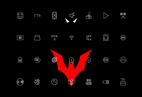 MIDNIGHT screenshot