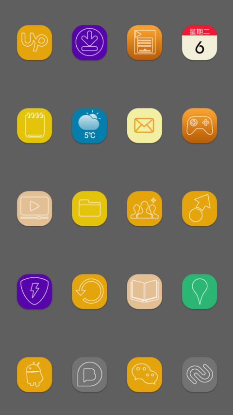 galaxy s8 screenshot