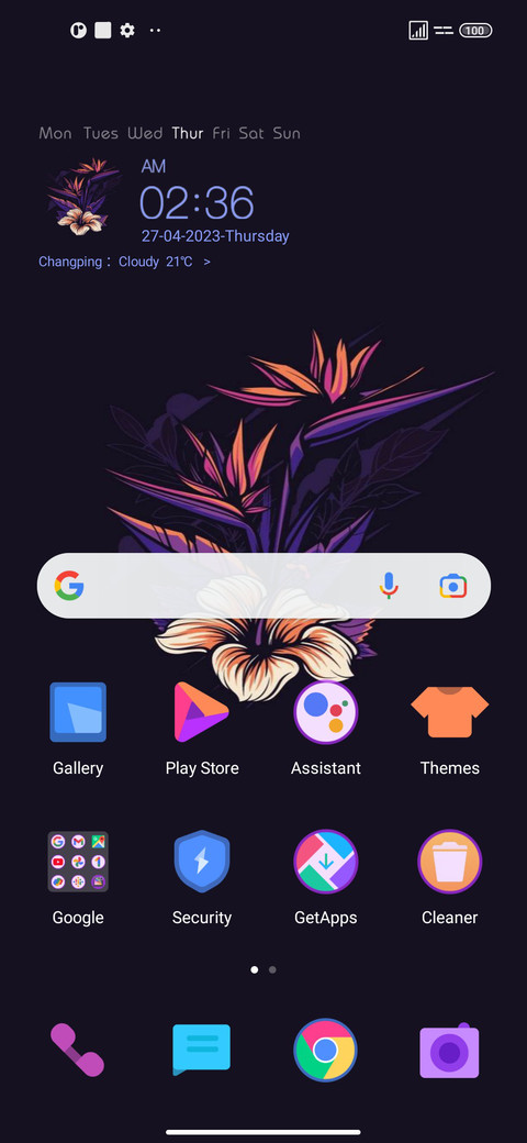 Flower Night M14 screenshot