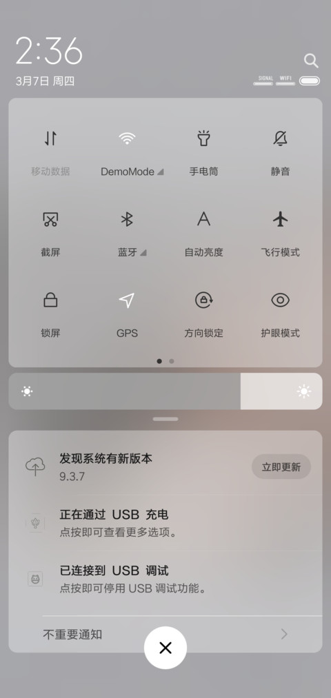 欧美 screenshot