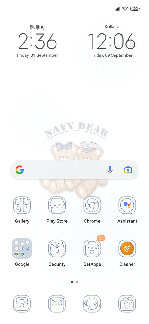 Sweetheart Bear screenshot