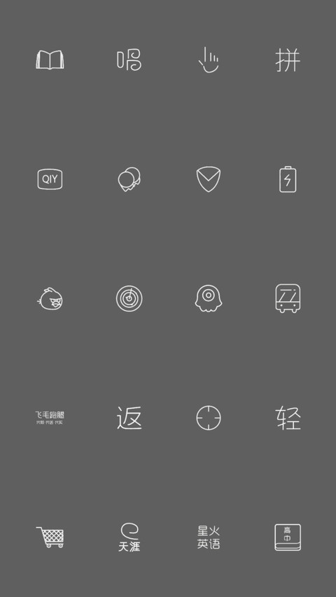 烟的寂寞 screenshot