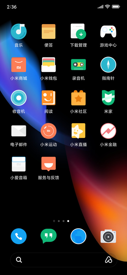 Aurora Dark screenshot