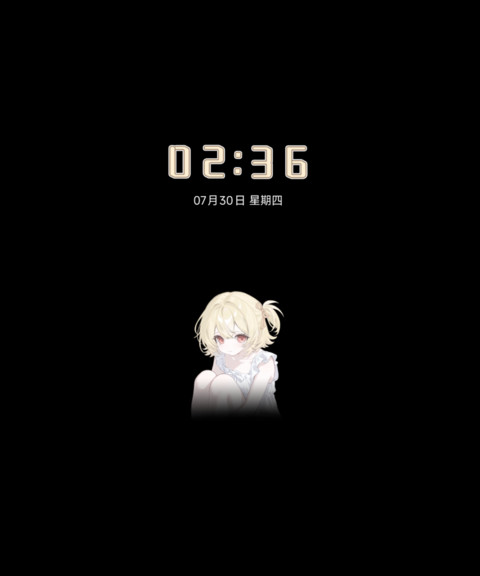OS日系 软软心事 screenshot