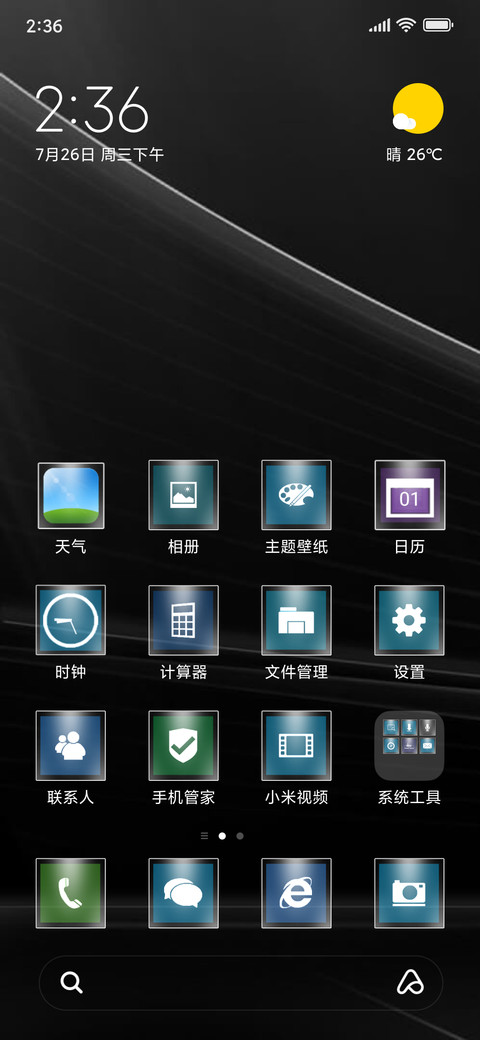 Windows 10 Black Edition screenshot