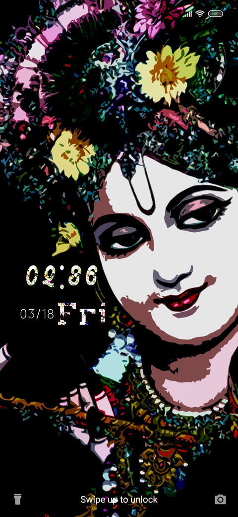 Murali Krishna screenshot