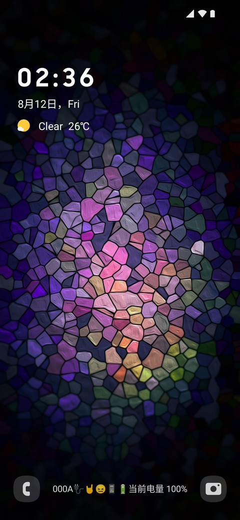 color screenshot