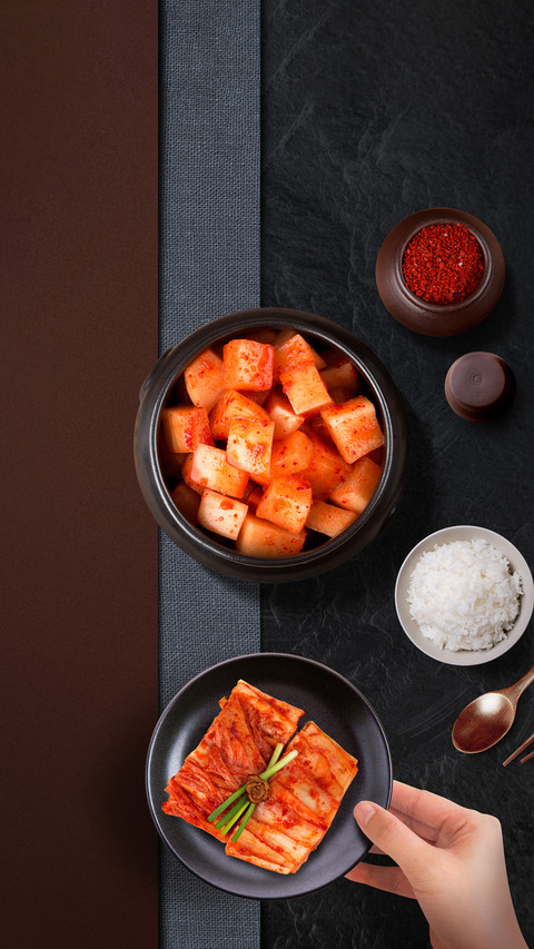 Korean kimchi changed its name 60 screenshot