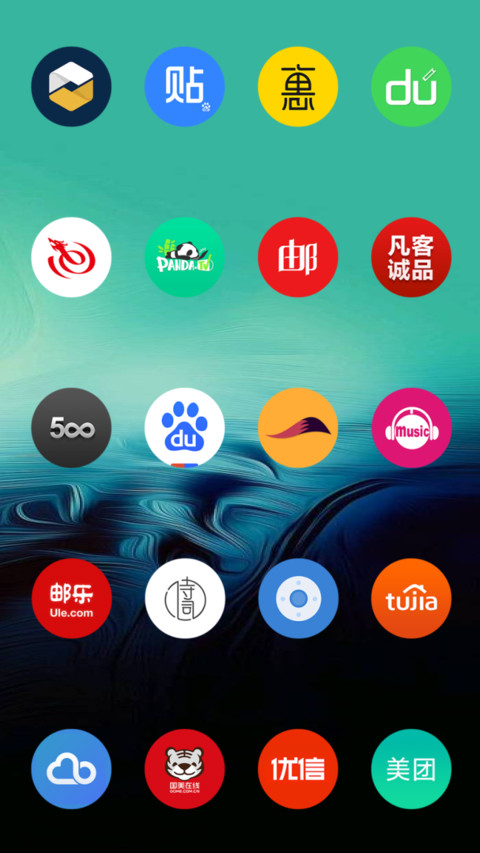 SIMPLY PRO_DWM3 screenshot