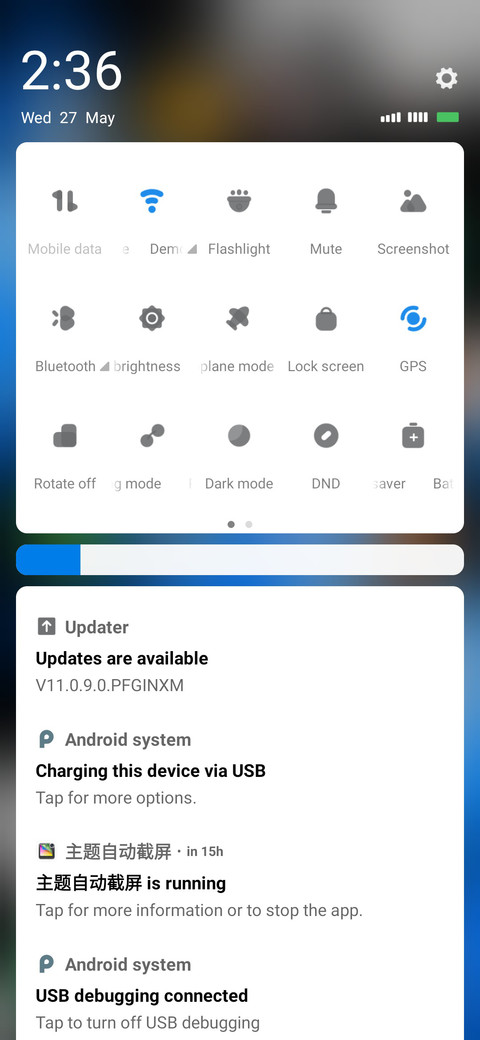 BLUE-MAX-V11 screenshot