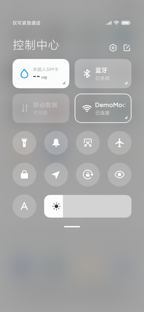 格子组件 screenshot