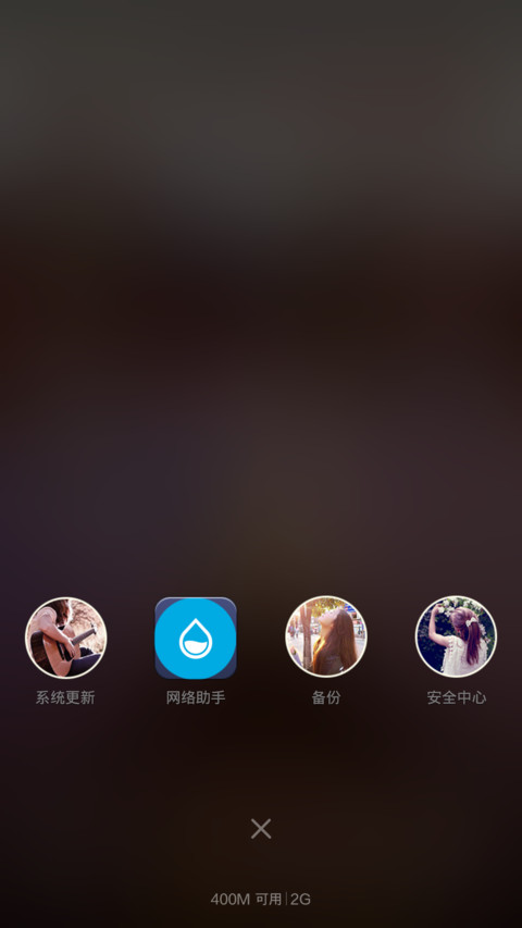 一边受伤，一边成长【适配V5+V6】 screenshot