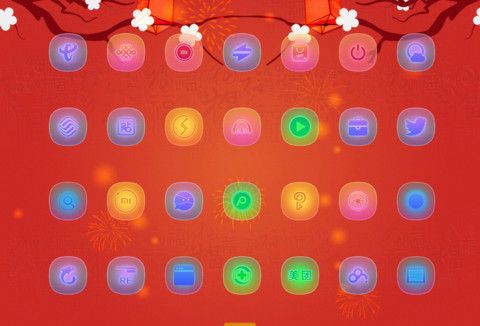 开心过新春 screenshot