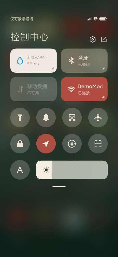 时光映记 screenshot