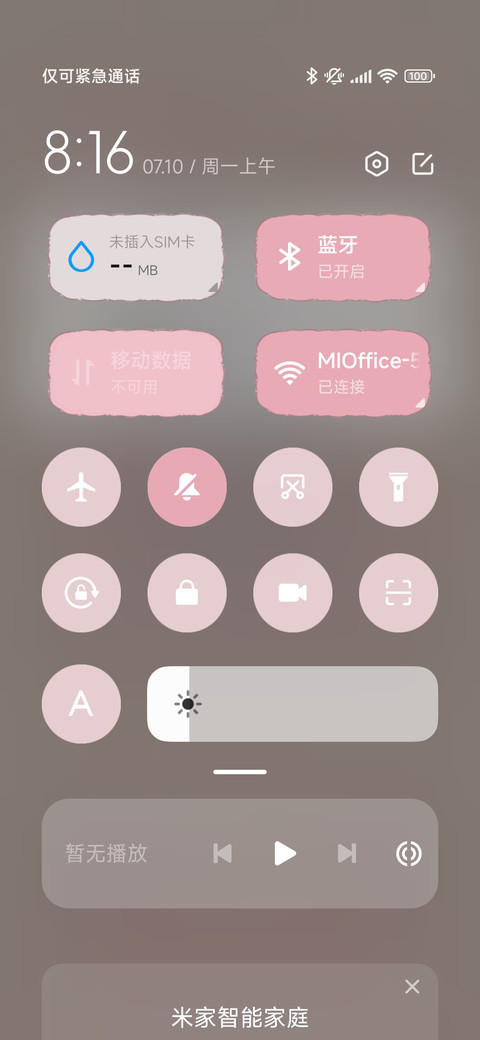 兔兔少女美甲小游戏 screenshot