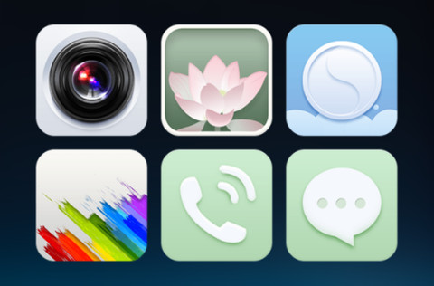 For初心 screenshot