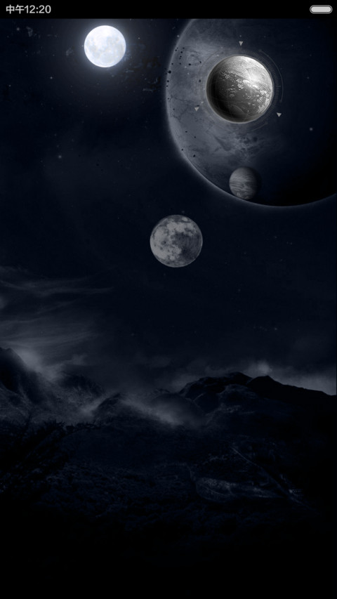 穿越小行星带【三锁屏 screenshot