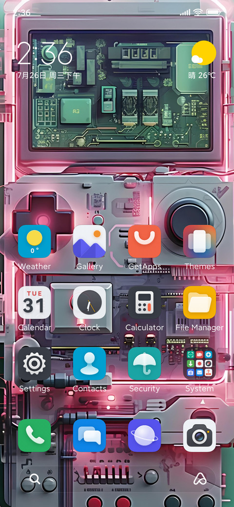 Evolution Max screenshot