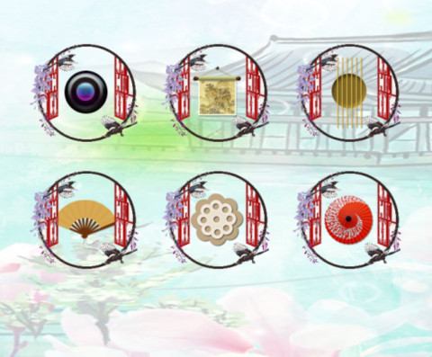 寻一路花开 screenshot