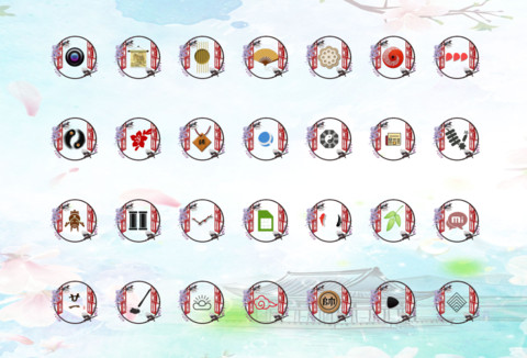 寻一路花开 screenshot