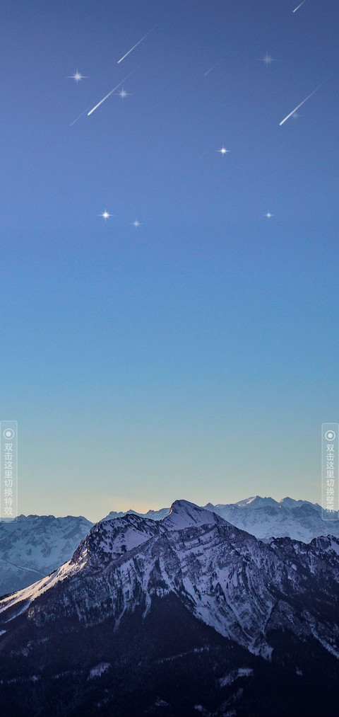 至简Style screenshot