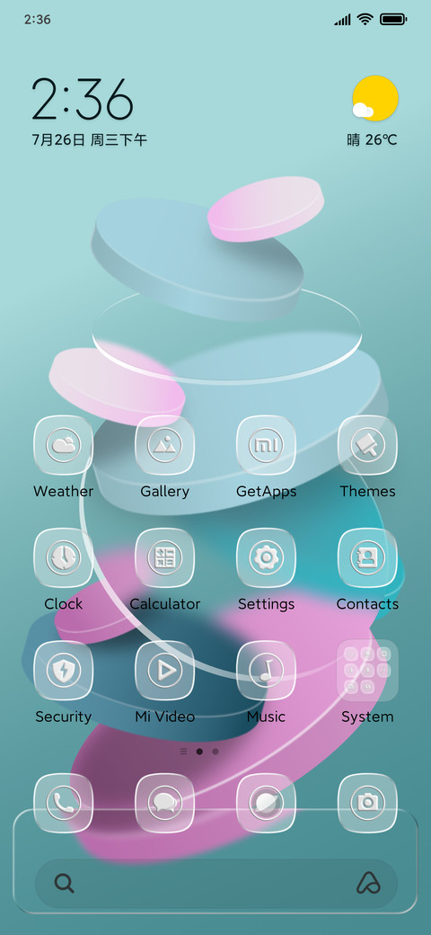 glassmorphism screenshot