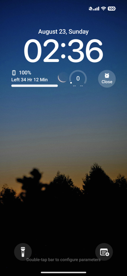 s4u12 screenshot
